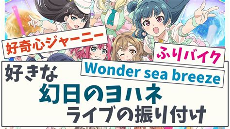 aqours 5ch